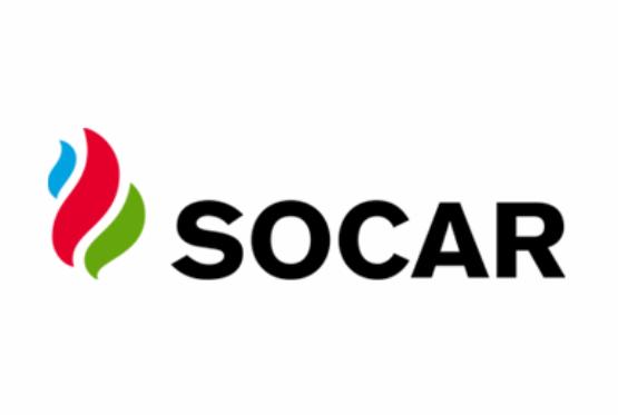 SOCAR примет участие в переговорах крупных газовых компаний