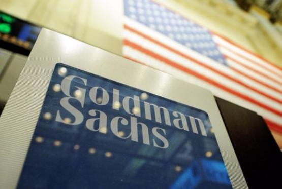 Goldman прогнозирует отскок цен на сырьевые товары