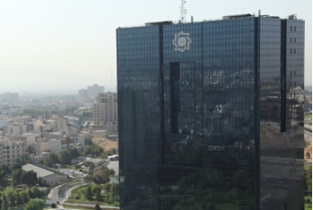 İran Mərkəzi Bankı: İranda valyuta bazarını idarə etmək üçün xarici valyuta satışına başlanılıb