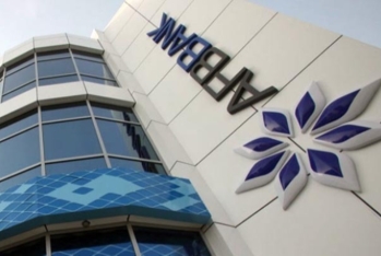 AFB Bank 2025–2029-cu illər üzrə strateji hədəflərini - AÇIQLAYIB