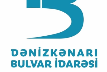 Ситуация Denizkanarı Bulvar – ИЗВЕСТНО – ОТЧЕТ