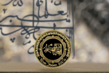 ЗАО «AzerGold» выпустило золотую монету, посвященную 600-летию Узун Гасана | FED.az