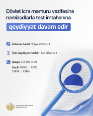 Dövlət icra məmuru vəzifəsinə qəbul olunmaq istəyən namizədlərlə keçiriləcək  imtahana qeydiyyat davam edir | FED.az