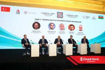 Ziraat Bank Azərbaycan II Azərbaycan–Türkiyə İnvestisiya Forumunun baş sponsorlarından biri oldu | FED.az