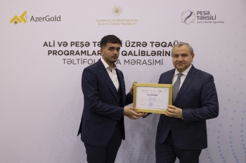 “AzerGold”un təqaüd müsabiqəsinin qalibləri mükafatlandırılıb - FOTOLAR | FED.az