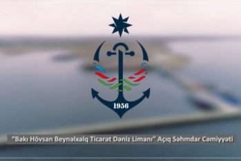 “Bakı Hövsan Beynəlxalq Dəniz Limanı ”Direktorlar şurasının tərkibi - YENİDƏN SEÇİLƏCƏK