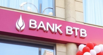 Bank BTB işçi sayını - 13% ARTIRIB