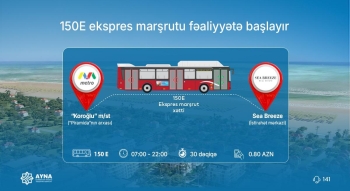“Sea Breeze” istirahət mərkəzinə avtobus marşrutu açılır - QİYMƏT | FED.az