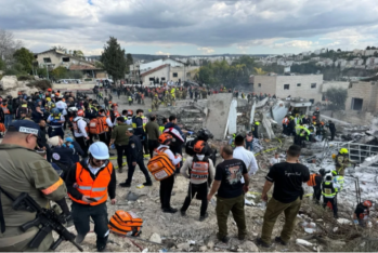 İrandan Beyt-Şemeş şəhərinə ballistik raket zərbəsi - 8 NƏFƏR ÖLDÜ