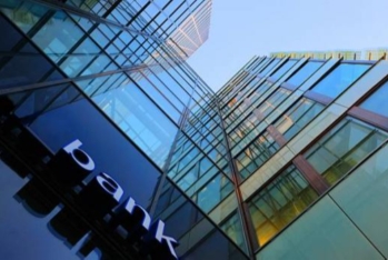 Bank sektorunda son vəziyyət - YENİ RƏQƏMLƏR AÇIQLANDI