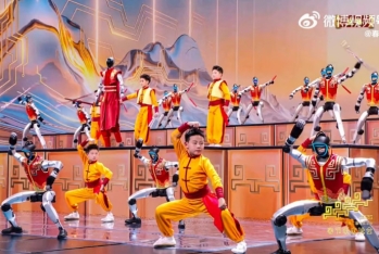 Çin şirkəti bu il 20 minədək humanoid robot tədarük etməyi planlaşdırır