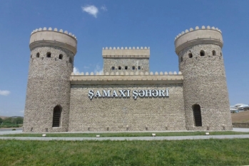 Şamaxı şəhərinin baş planını hazırlayacaq şirkət məlum olub - ŞİRKƏT DAHA ÖNCƏ YEVLAXIN DA BAŞ PLANINI HAZIRLAYIB