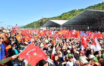 Azərbaycan və Türkiyə prezidentləri Rize-Artvin Hava Limanının - AÇILIŞ MƏRASİMİNDƏ - TAM MƏTN, FOTO, VİDEO | FED.az