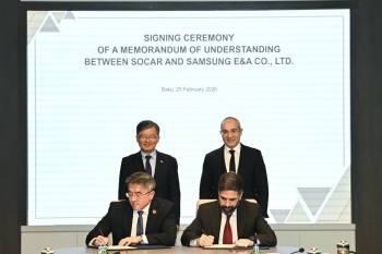 SOCAR "Samsung E&A Co., Ltd." ilə regional sənaye mərkəzinin yaradılmasını planlaşdırır | FED.az