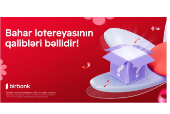 Определены победители весенней лотереи Birbank