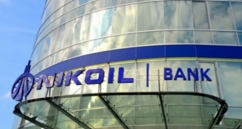 Nikoil Bank  объявил успешные финансовые результаты за очередной квартал
