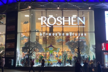 “Roshen” şirniyyat fabriki Rusiyanın mülkiyyətinə keçib
