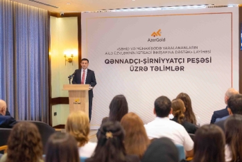 Успешно реализован очередной социальный проект ЗАО “AzerGold”