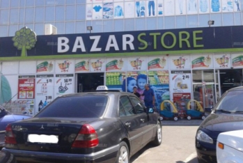 "Bazarstore" məhsulu üzərindəki qiymətdən baha satırmış - PROTOKOL TƏRTİB EDİLDİ 