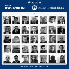 “Caspian Energy Club” növbəti “Online B2G forum” - Təşkil Edib | FED.az