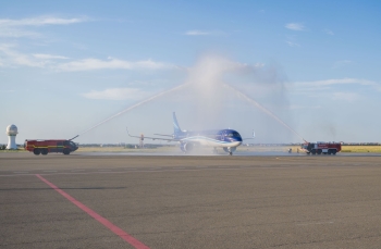 AZAL расширяет свой авиапарк, пополнив его первым Airbus A321neo нового поколения | FED.az