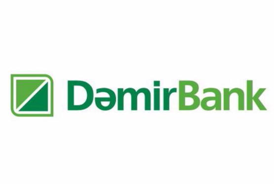 “Dəmirbank”dan ABB-yə transfer olub