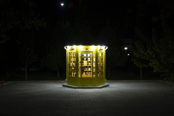 Интерактивный книжный киоск установлен в Гёйгёле по инициативе ЗАО «AzerGold» | FED.az