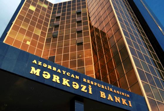 Mərkəzi Bank 200 milyon manat cəlb edəcək