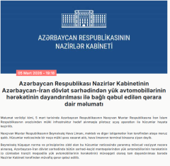 [red]Azərbaycan hökumətindən qərar: İRANLA SƏRHƏD BAĞLANDI | FED.az