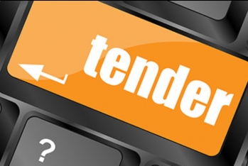 Neyrocərrahiyyə Xəstəxanası tender - ELAN EDİR