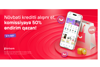 Покупки в рассрочку с Umico: 50% скидка на комиссию по кредитной линии