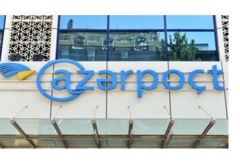 Rayon İcra Hakimiyyəti pul köçürməyə görə - “Azərpoçt”a 40 MİN MANAT ÖDƏDİ