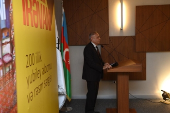 Mirzə Qədim İrəvani “Xalq Əmanəti” layihəsinin [red]- 26-CI NƏŞRİNDƏ[/red] | FED.az