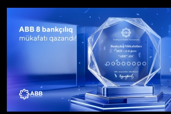 Банк ABB получил наибольшее количество банковских наград!