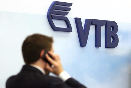 "Bank VTB (Azərbaycan)"ın İdarə Heyətinin sədri dəyişib