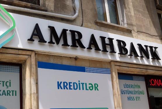 "Amrahbank" maliyyə savadlılığı mövzusunda növbəti təlim keçirib