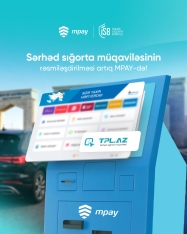 Sərhəd sığortası müqaviləsinin rəsmiləşdirilməsi imkanları genişləndirildi | FED.az