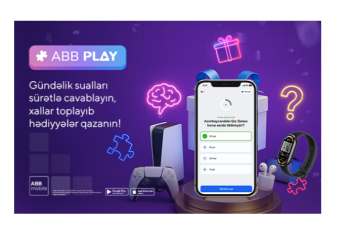 ABB mobile теперь еще более динамичный, увлекательный  и выгодный!