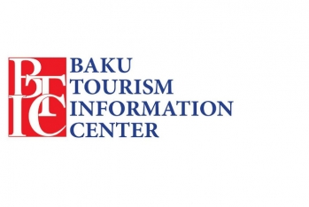 Bakı Turizm İnformasiya Mərkəzi kotirovka sorğusu - ELAN EDİR
