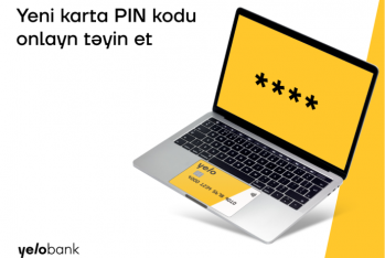 Онлайн услуга “PIN SET” от Yelo Bank