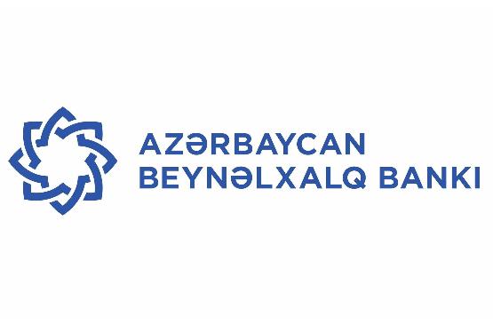 Azərbaycan Beynəlxalq Bankı 2017-ci ilə mənfəətlə başlayıb