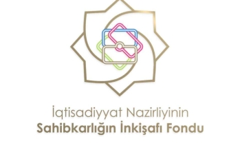 Sahibkarlığın İnkişafı Fondunun banklardakı depozitləri 50 %-ə yaxın artıb