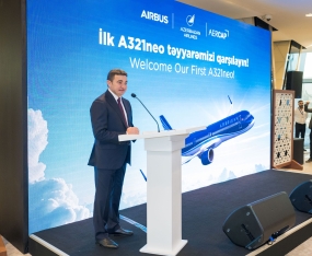 AZAL расширяет свой авиапарк, пополнив его первым Airbus A321neo нового поколения | FED.az