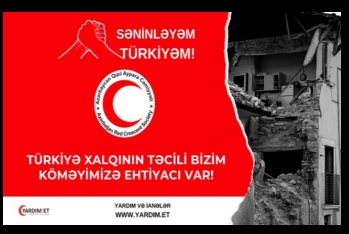 “Səninləyəm, Türkiyəm!” kampaniyası çərçivəsində - 94,5 MİN MANAT GÖNDƏRİLDİ | FED.az