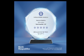 Социальные, образовательные и инновационные проекты Банк Республика удостоены награды