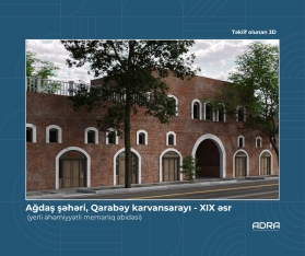 XIX əsrə aid Qarabəy karvansarayının fasadındakı reklamlar sökülüb - FOTOLAR | FED.az