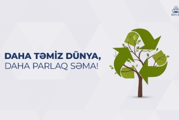 ЗАО AZAL и Azersun Holding начали сотрудничество во имя зеленого мира
