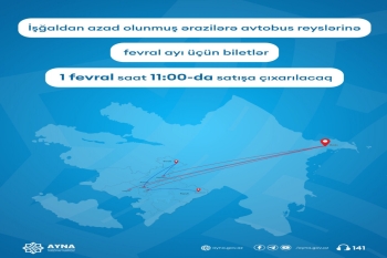 Qarabağa fevral ayı üçün biletlər satışa çıxarılır | FED.az