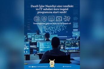 DİN bu sahələr üzrə yeni təqaüd proqramı elan edir