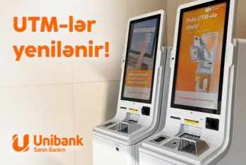 Unibank bankomat şəbəkəsini yeniləyir